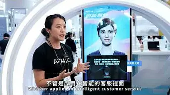 2023 Taiwan Innotech Expo 台灣創新技術博覽會-展後花絮