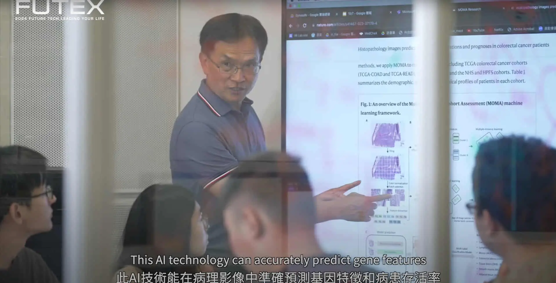 2024未來科技館_亮點技術影片：全球首創以弱監督式多實例學習框架精準解析數位病理影像之基因表現及存