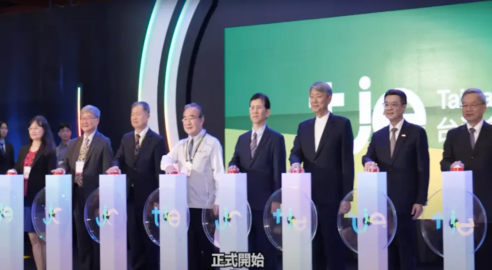 2024 Taiwan Innotech Expo 台灣創新技術博覽會-展後花絮