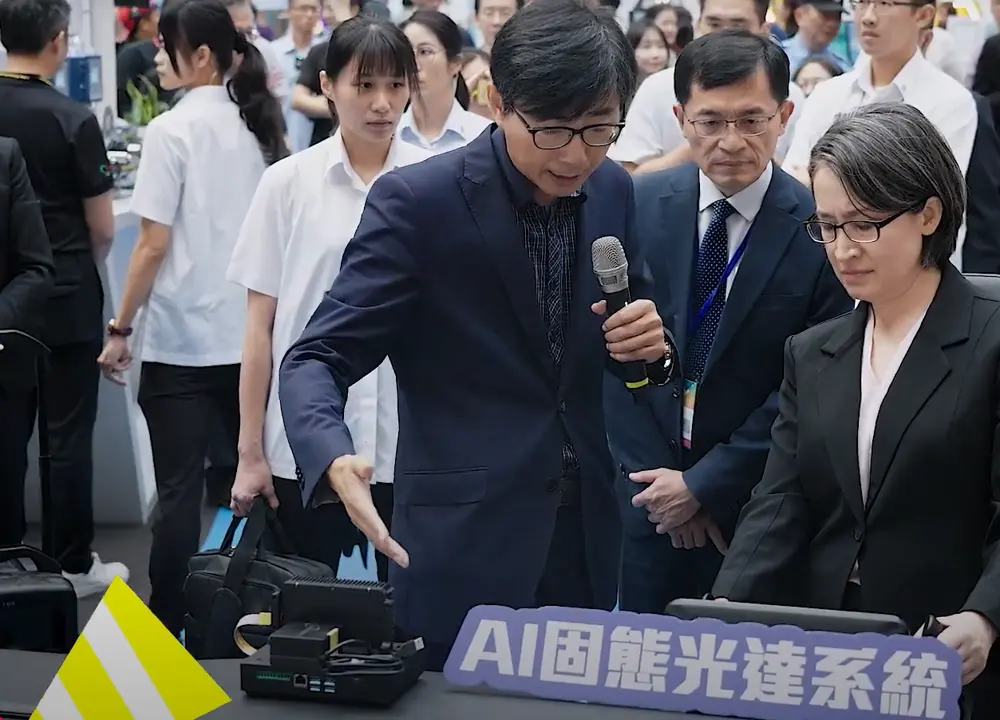 2024 TIE -創新領航館「解密科技寶藏」花絮