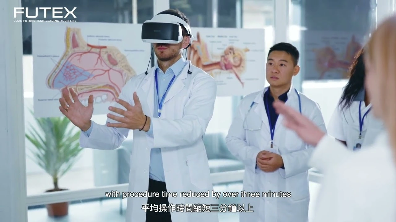 2025亮點技術影片:元宇宙驅動之延展實境超音波導引侵入性治療與手術訓練系統