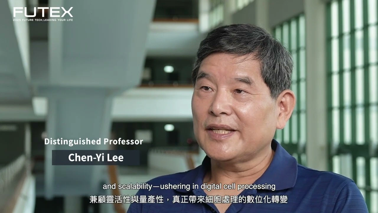 2025亮點技術影片:ProDEP：單細胞精準操控自動化平台