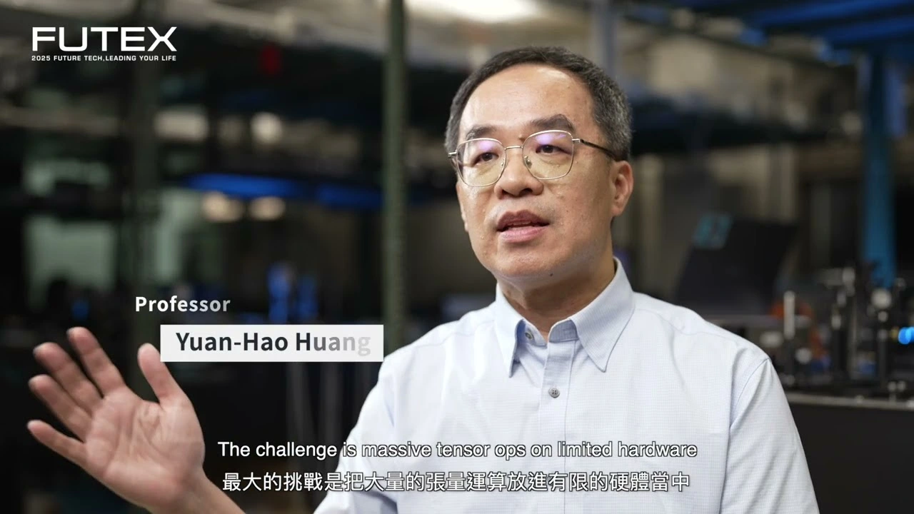 2025亮點技術影片:半導體物質檢測之太赫茲單像素影像加速晶片系統