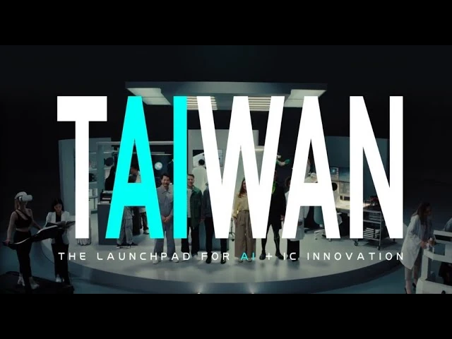 2025【ICTGC】Taiwan: Empowering the AI & IC Innovati