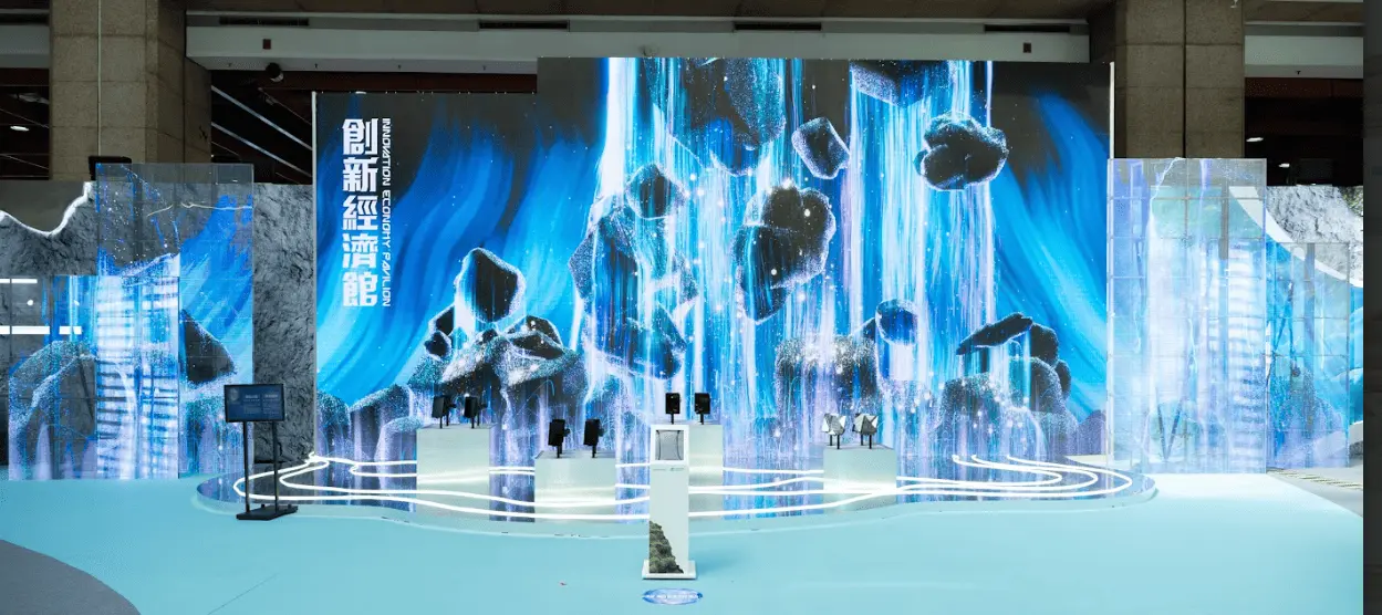 2025 經濟部技術司花絮