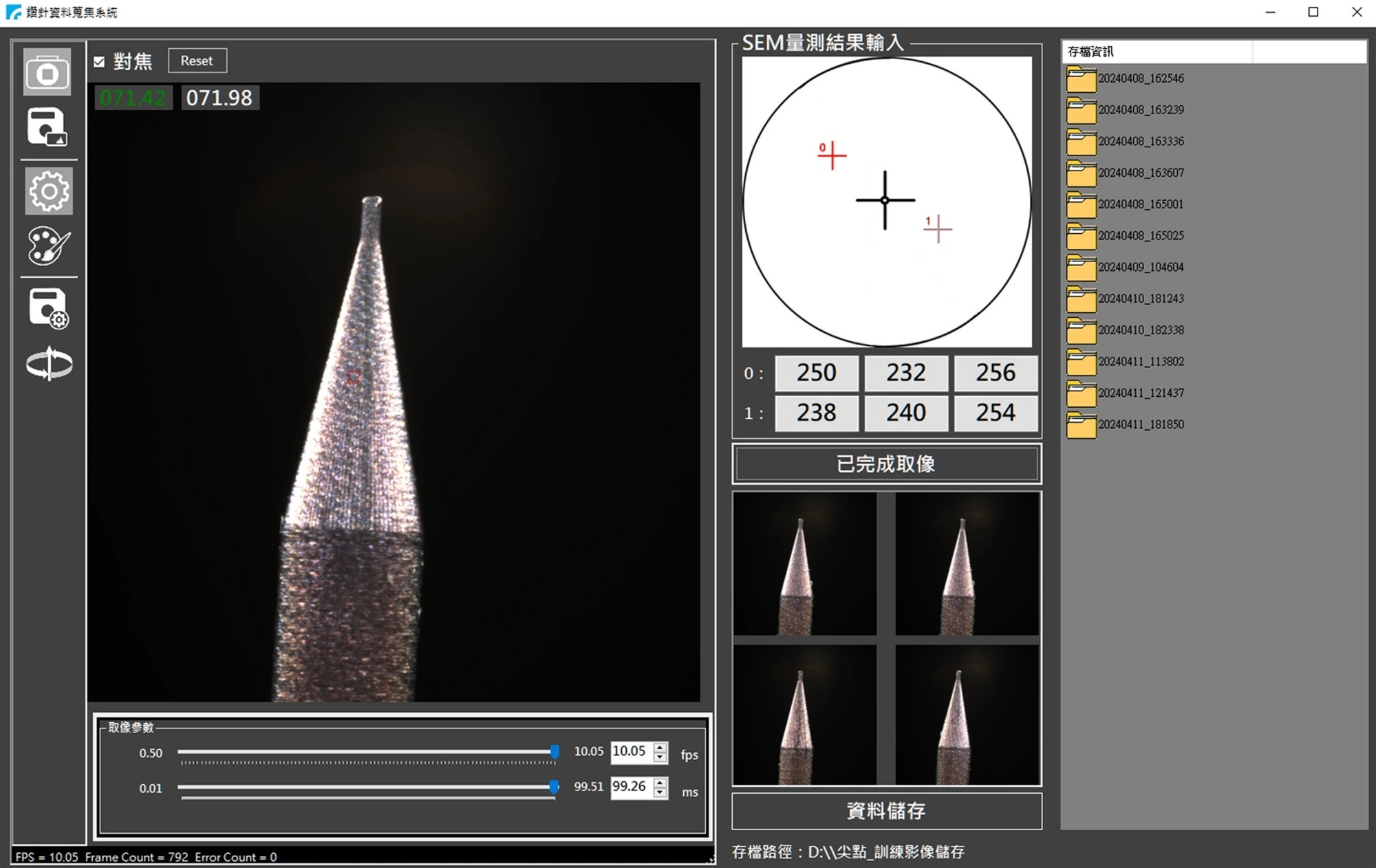 Intelligent non-destructive drill bit detection module